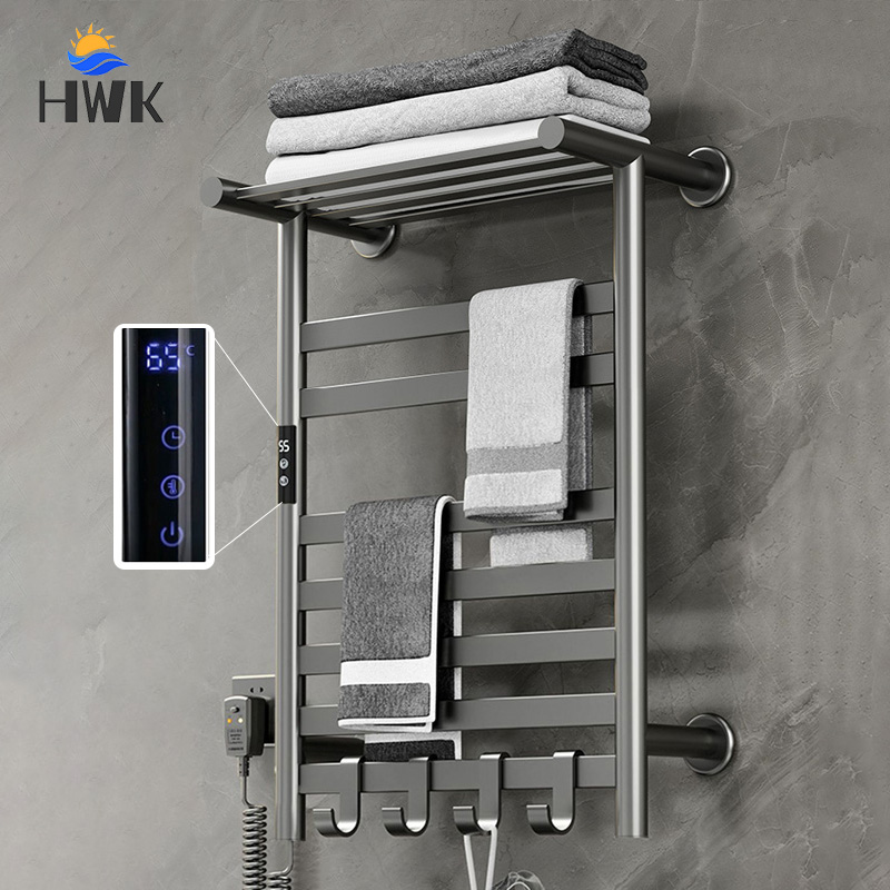 Towel Warmer Electric - مجفف مناشف أسود/أبيض/رمادي. رف مناشف كهربائي