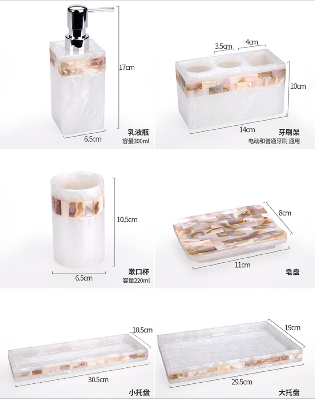 مجموعة فرشاة أسنان من الراتنج  - مراجعة Zara Home Bathroom Set وسعره