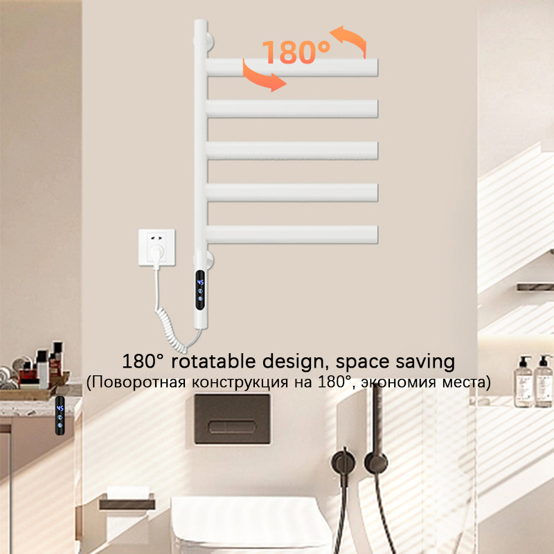 أسود/أبيض/رمادي تسخين كهربائي  - مراجعة Towel Warmer Electric وسعره