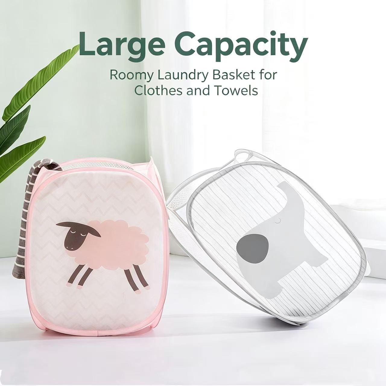 سلة غسيل شبكية قابلة للطي، سلة - مراجعة Home Goods Bathroom Storage وسعره