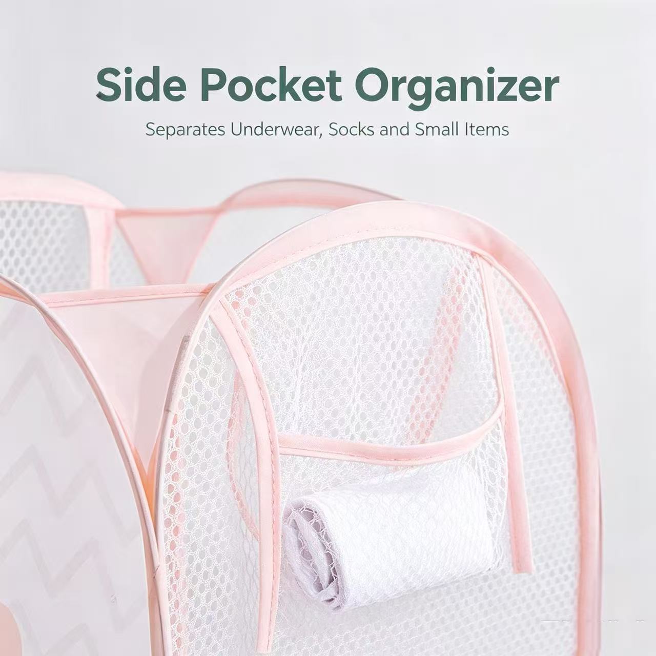 سلة غسيل شبكية قابلة للطي، سلة - مراجعة Home Goods Bathroom Storage وسعره