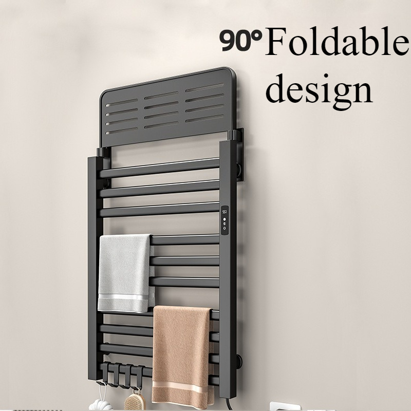 حامل مناشف كهربائي معدني للحما - مراجعة Towel Warmer Electric وسعره